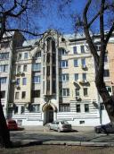 2021 р. 2-а частина фасаду по вул.…