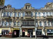 2021 р. Головний фасад