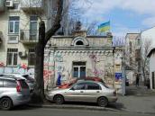 Будинок (№ 13а)