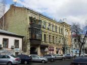 2021 р. Загальний вигляд з півдня, з…