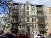 Житловий будинок (№ 31)