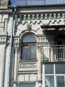 Вікно 4-го поверху