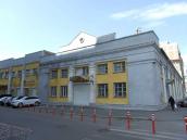 Офісний будинок (№ 57)