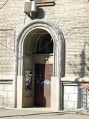 Портал по вул. Щекавицькій