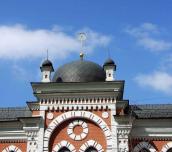 Верхня частина