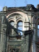 Вікна 3-го поверху