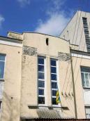 Сходова клітка