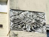 Рельєф на фасаді