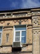 Вікно 4-го поверху