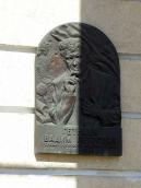 2021 р. Загальний вигляд