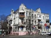 Житловий будинок (№ 24 / Хорева, 45)