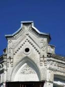 2021 р. Наріжний фронтон