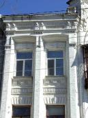 Вікна 4-го поверху