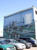 Стінопис «Енергетична незалежність…