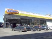 Будинок (№ 3)