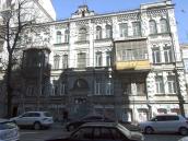 2021 р. Будинок № 32а. Головний фасад