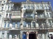 Житловий будинок (№ 24)