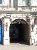 Проїзд у двір