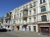 Житловий будинок (№ 20)