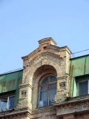 Ніша в мансарді