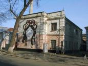 Будинок (№ 10а)