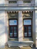 Вікна 1-го поверху