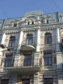 2021 р. Центральна частина головного…