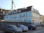 2021 р. Загальний вигляд з півночі