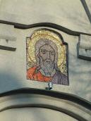 Мозаїка «Пророк Ілля»