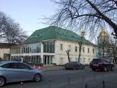 Будинок (№ 4)