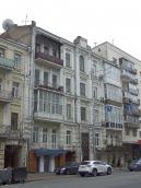 2021 р. Загальний вигляд з північного…