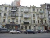 2021 р. Права частина фасаду по вул.…