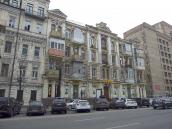 2021 р. Загальний вигляд з північного…