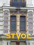 Вікна 2-го поверху