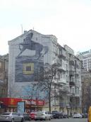 2021 р. Загальний вигляд з північного…