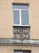 Вікно 4-го поверху з фігурною граткою