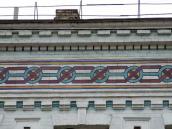 Гзимс 4-го поверху