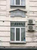 Вікно 2-го поверху