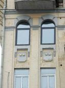 Вікна 4-го поверху