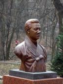 Бюст Кім Со Воля