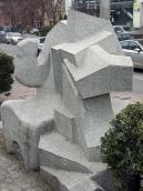 2021 р. Фігурний камінь