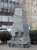 2021 р. Камінь для сидіння 2 (башта)