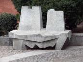 2021 р. Камінь для сидіння 3