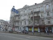 2021 р. Ліва частина фасаду по вул.…