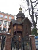 Загальний вигляд з позиції А3