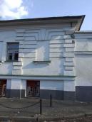 Фрагмент фасаду по вул. Хоревій