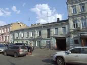 Флігель (№ 18б)