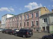 Будинок (№ 20а)