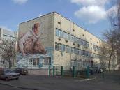 Будинок (№ 19)