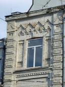 Вікно 3-го поверху (2)